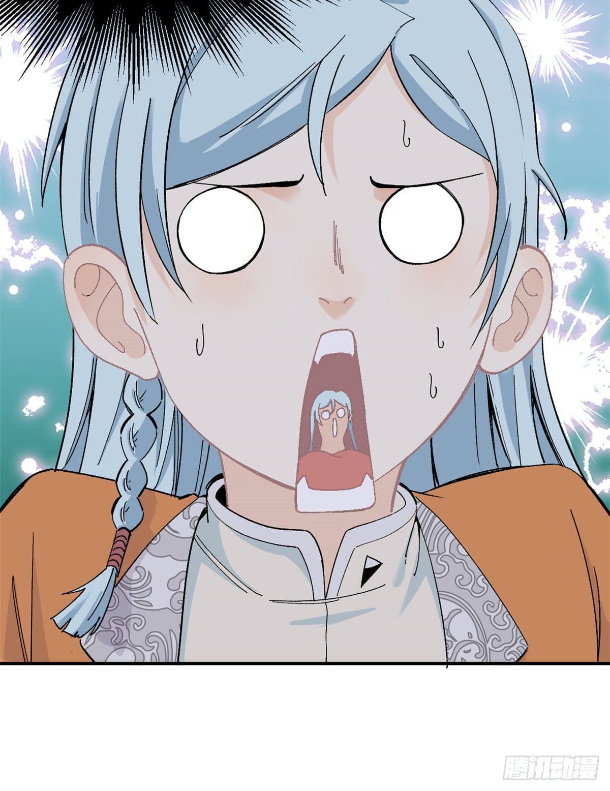 นิกายที่แข็งแกร่งที่สุด (ทันจีน) ตอนที่ 5 หน้า 45