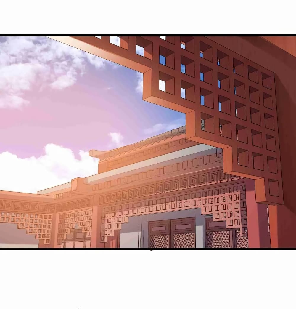 Super Warrior in Another World ทหารเซียนไปหาเมียที่ต่างโลก (กำลังแปลอยู่) ตอนที่ 61 หน้า 16