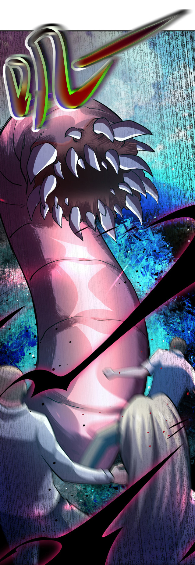 Apocalyptic Super System ตอนที่ 409 หน้า 25