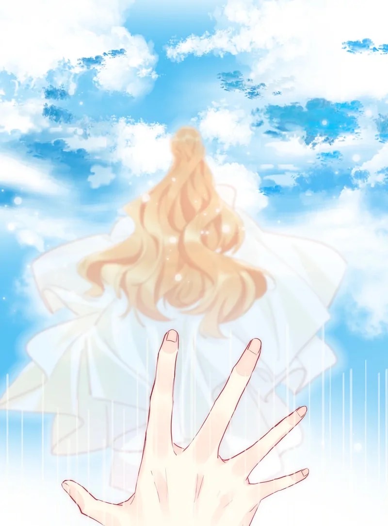 I Was Forced to Become the Princess of a Strange World? ตอนที่ 3 หน้า 18