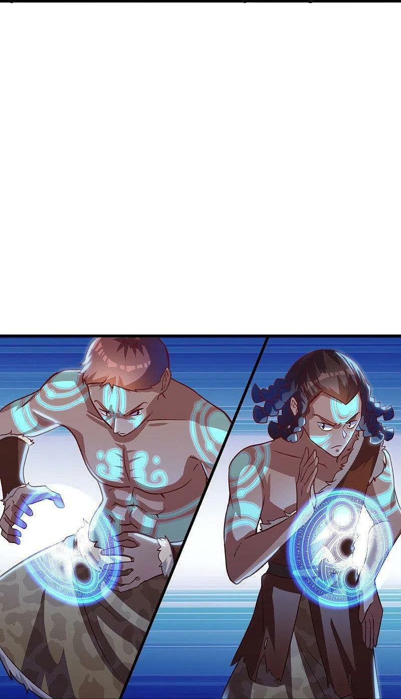 peerless battle spirit ตอนที่ 494 หน้า 31