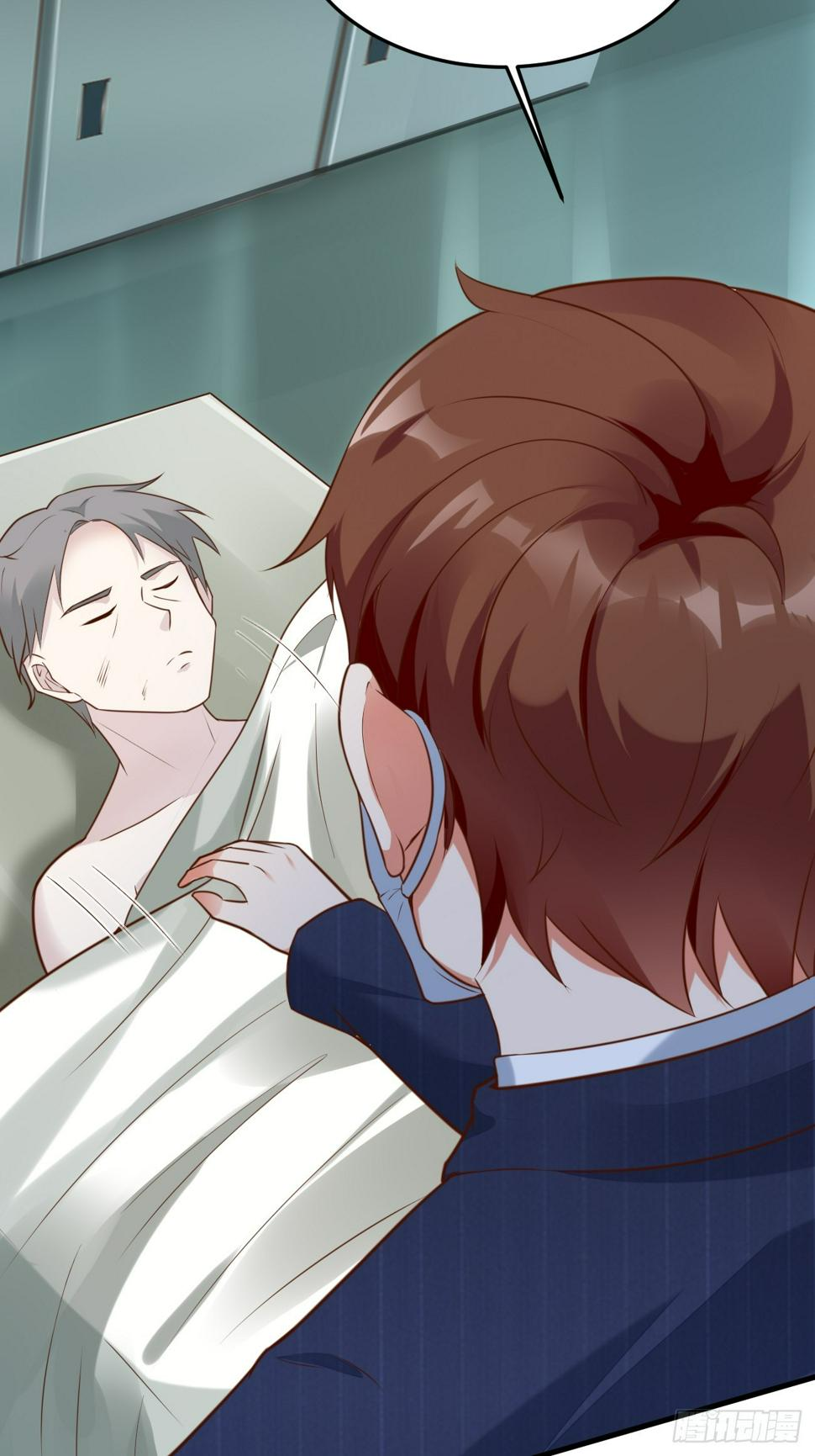 ฉันสุ่มตัวตนใหม่ทุกสัปดาห์ ตอนที่ 62 หน้า 40