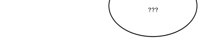 สัตว์ประหลาดที่ไร้หลักวิทยาศาสตร์ ตอนที่ 3 หน้า 47