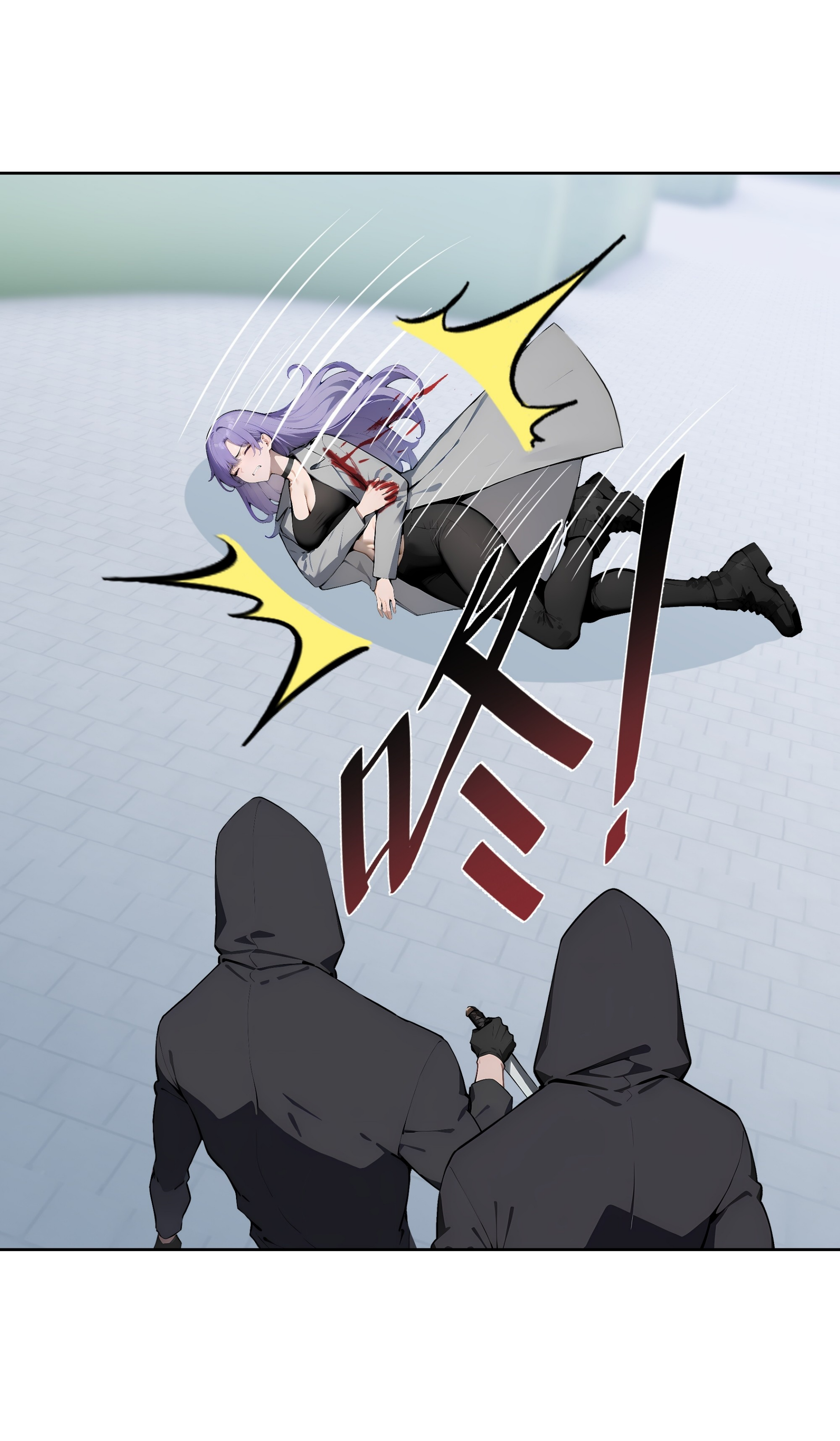 ราชาแห่งต้าซา~ ตอนที่ 11 หน้า 38