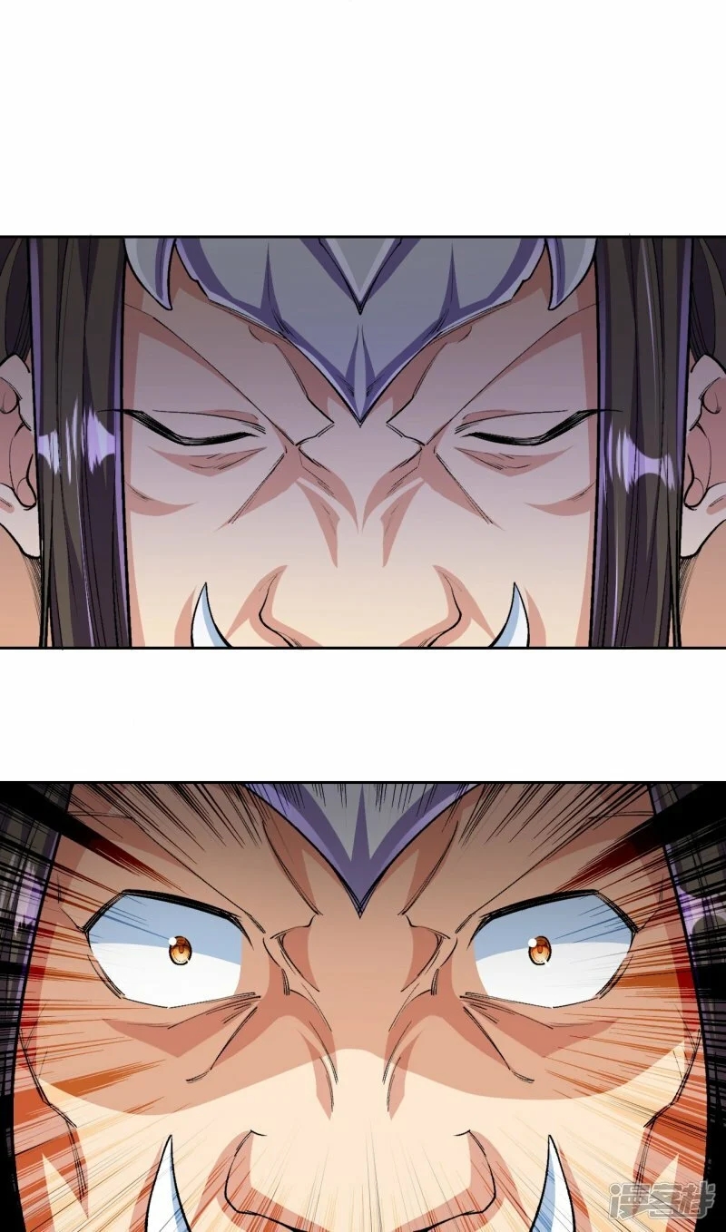 บรรพบุรุษผู้ขัดเกลากายา (ทันจีน) ตอนที่ 138 หน้า 25