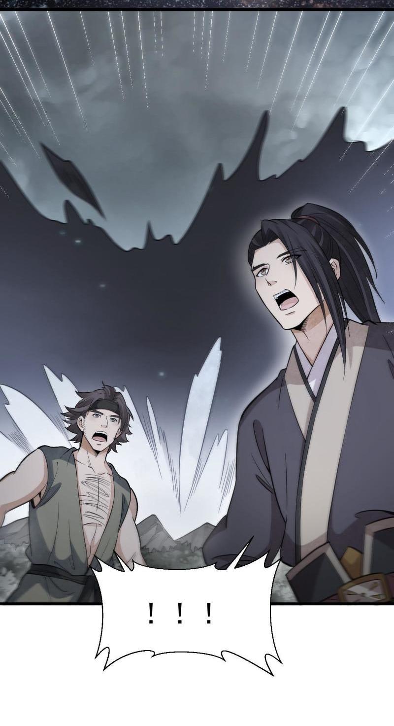 Lan Ke Qi Yuan ตอนที่ 168 หน้า 38