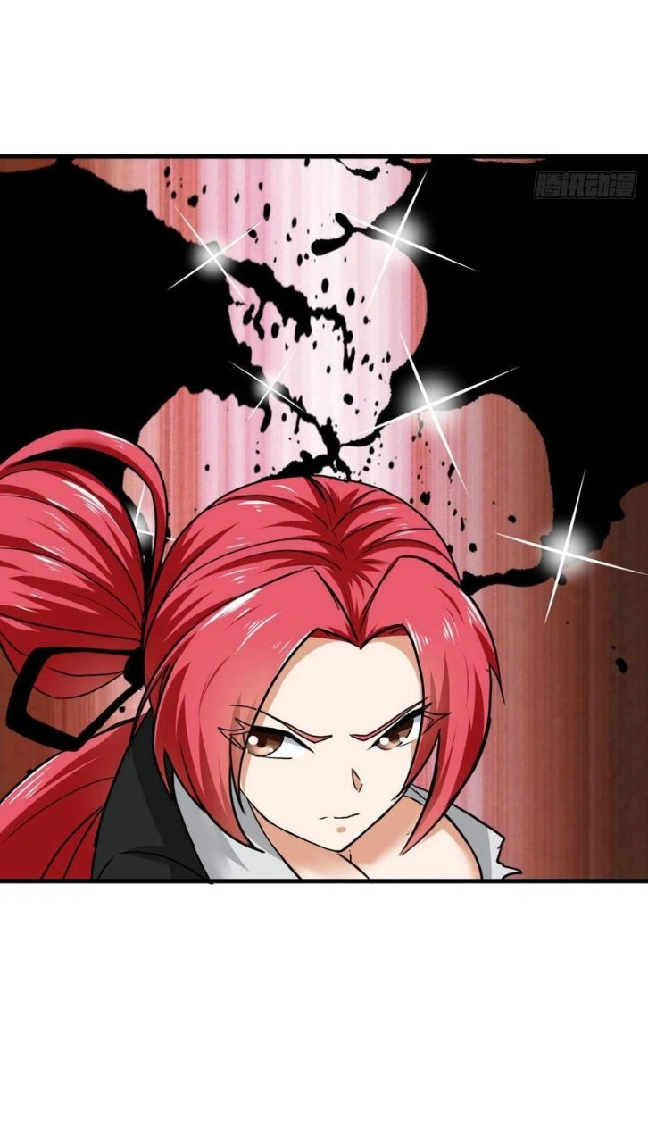 อยู่ดีดีผมก็เป็นลูกเขยราชามังกร ตอนที่ 63 หน้า 39