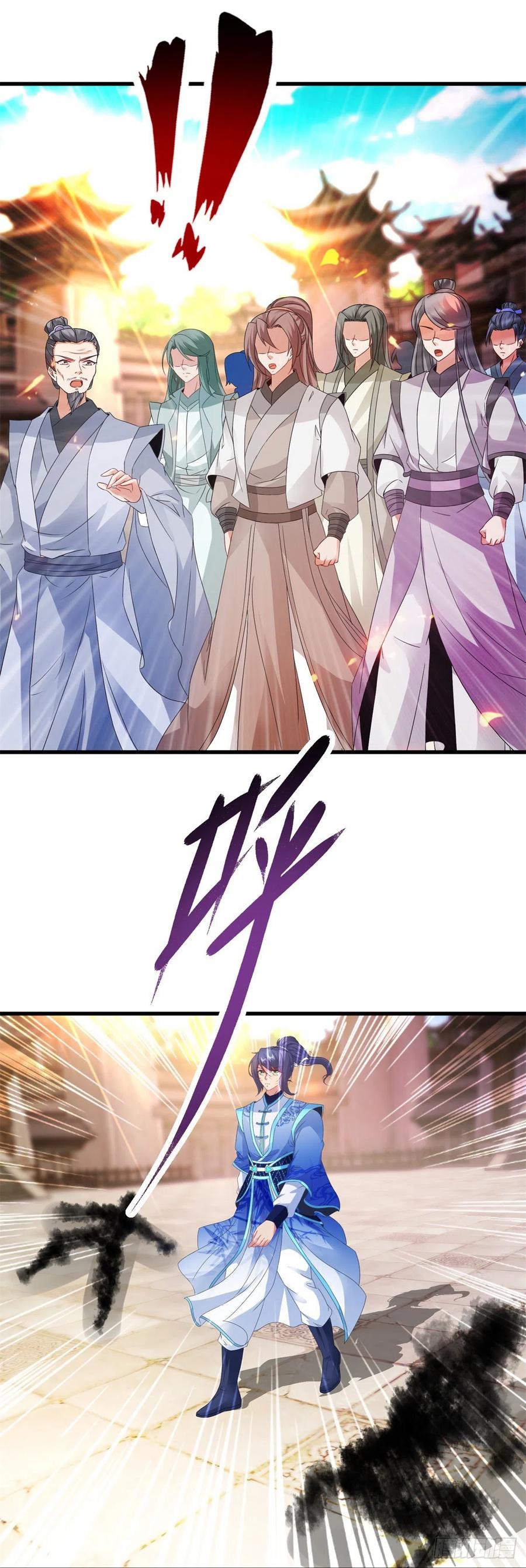 จักรพรรดิวิญญาณศักดิ์สิทธิ์ (ทันจีน) ตอนที่ 193 หน้า 2