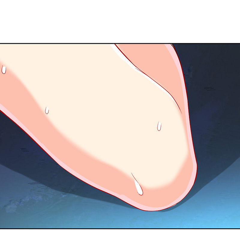 ข้ารับใช้ชั้นหนึ่ง ตอนที่ 137 หน้า 23