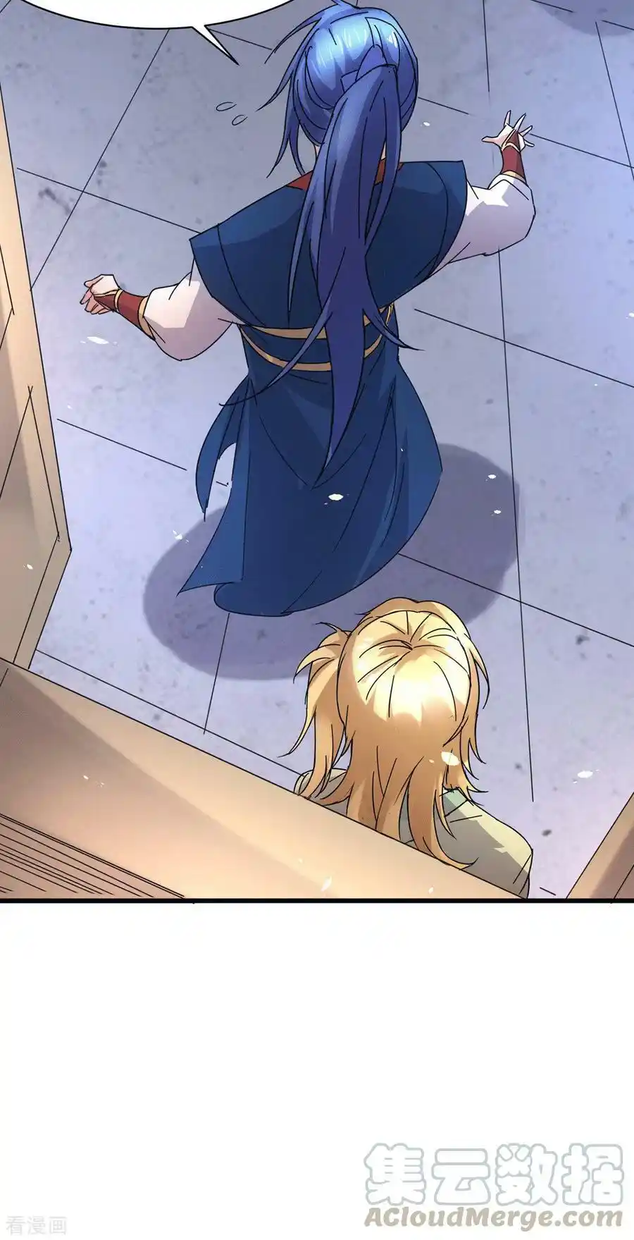 เซียนร้อยรักเขยนี้ขอบ่มเซียนให้พ่อตา-Immortal Husband on The Earth ตอนที่ 20 หน้า 13