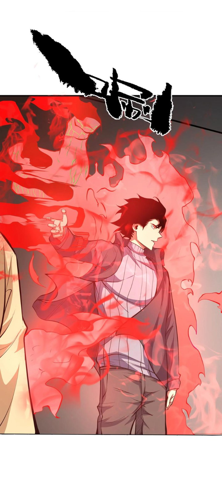 [ภัยพิบัติแห่งยุคสุดท้าย] ตอนที่ 20 หน้า 19