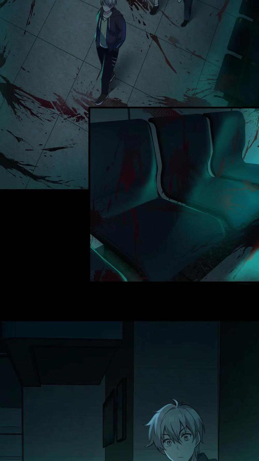 ในร่างของฉันมีผีเป็นพันล้านตัว ตอนที่ 3 หน้า 13