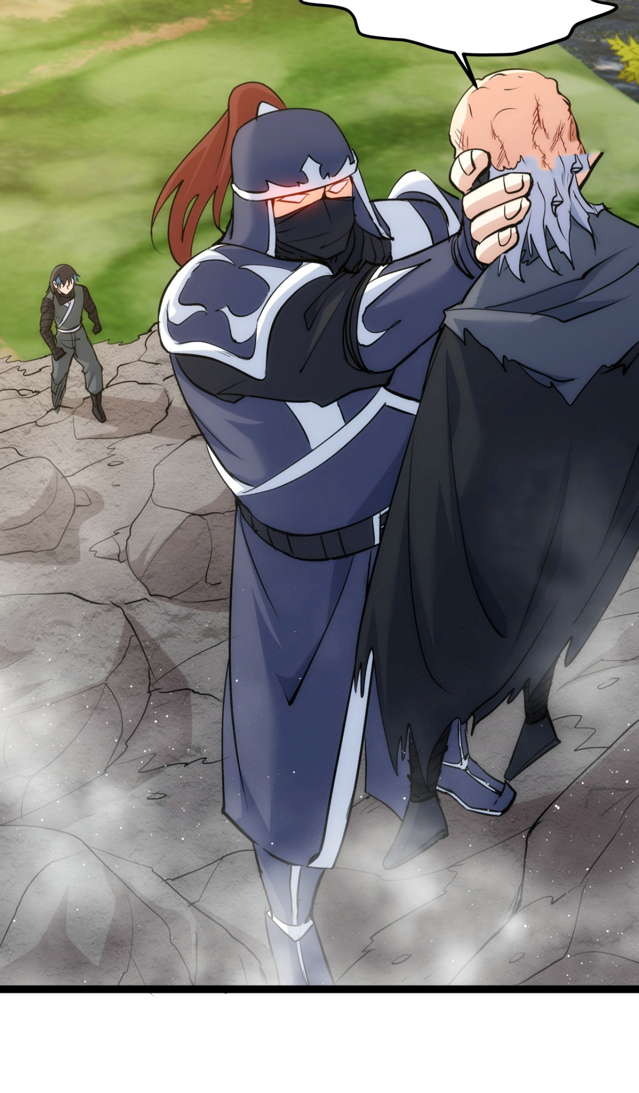 ฉันรับช่วงต่อระบบผู้เล่น ตอนที่ 8 หน้า 20