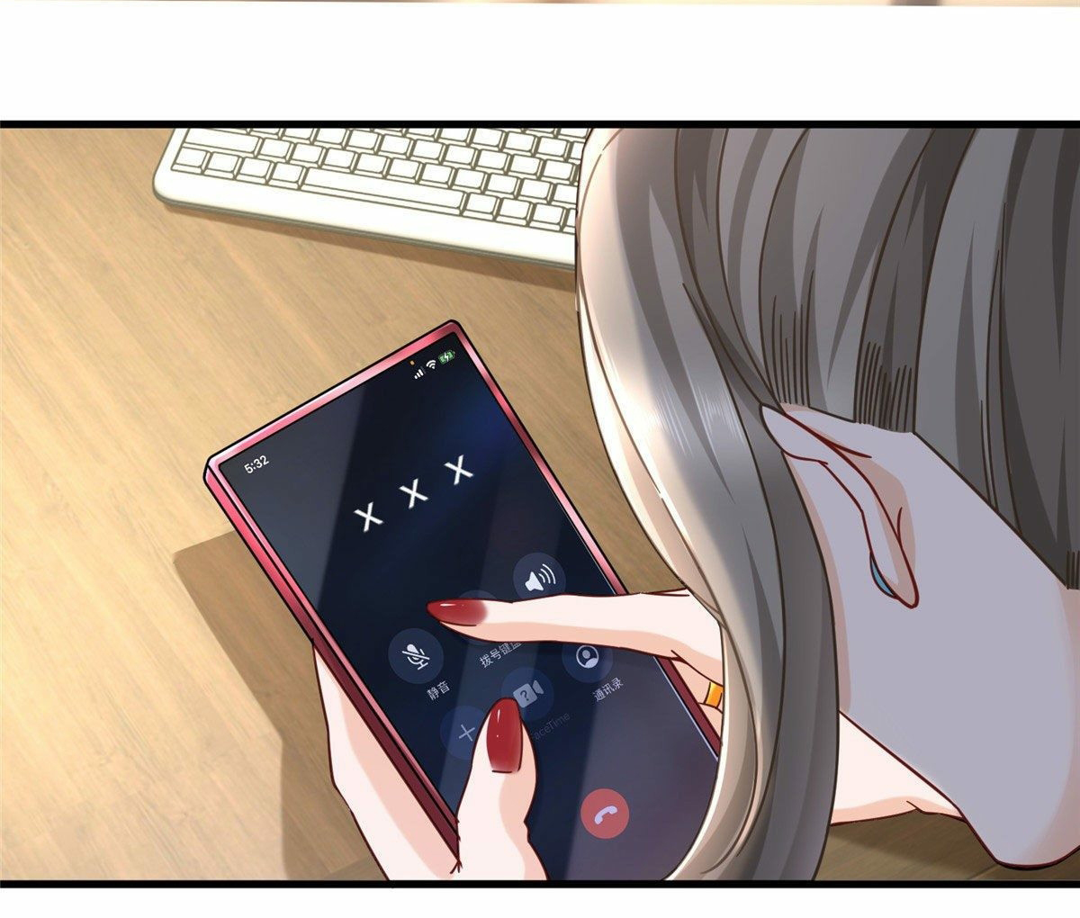 The new best all-rounder  ผู้แข็งแกร่งรอบด้าน ตอนที่ 21 หน้า 26