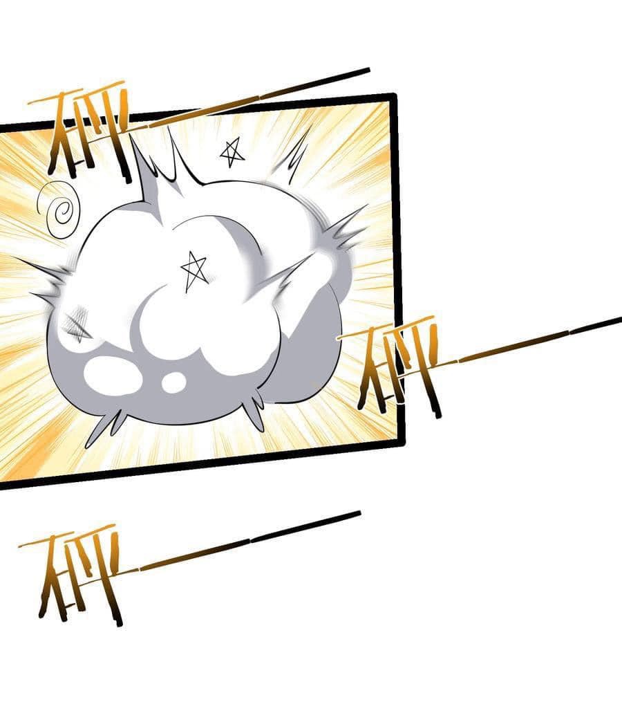 เทพวายร้ายกลับชาติมาเกิดใหม่ ตอนที่ 99 หน้า 14