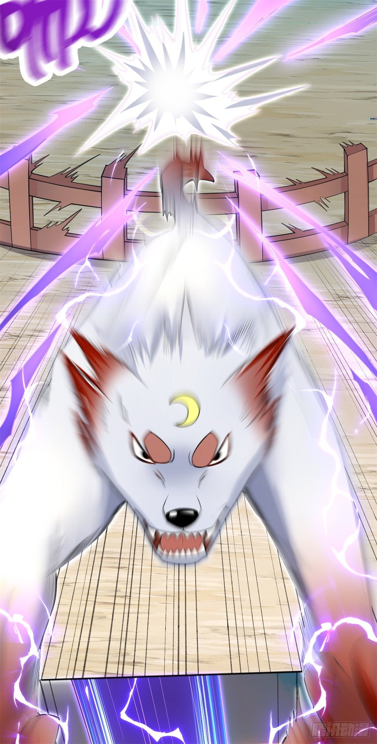 ด้วยเขตแดนกระบี่ ข้าสามารถเป็นเซียนกระบี่ได้ ตอนที่ 20 หน้า 14