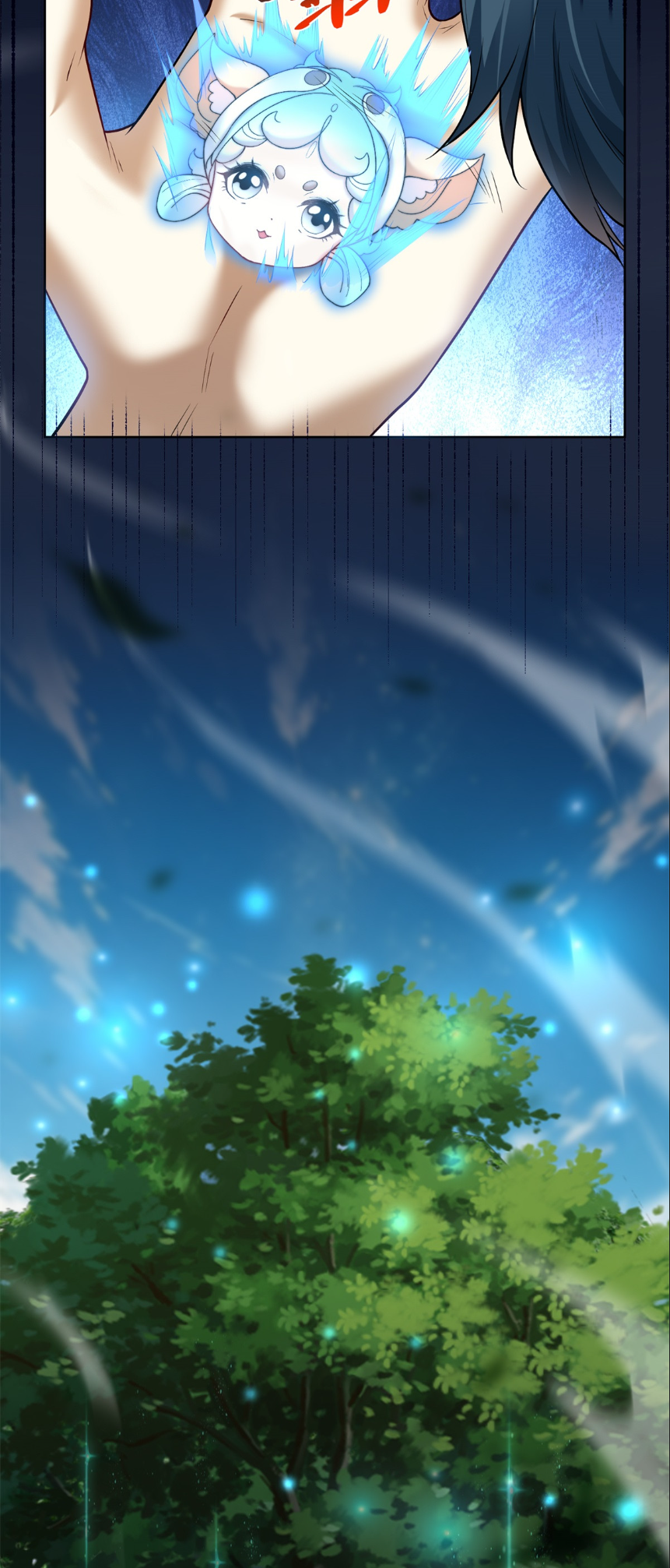 เส้นทางเซียน: ทวงคืนความทรงจำ 🎞️ ตอนที่ 2 หน้า 29