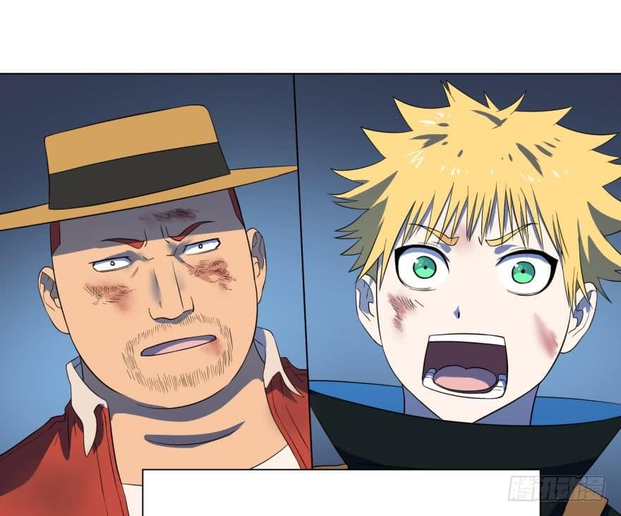 List of villains ตอนที่ 24 หน้า 48