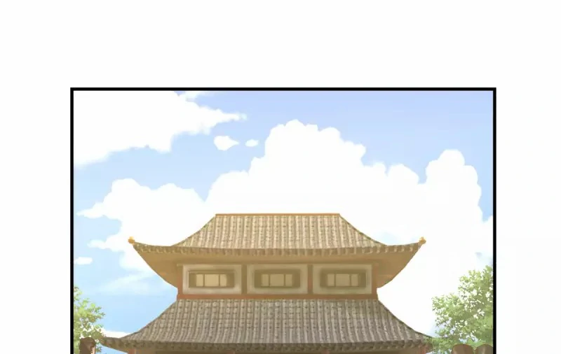 Chaos Alchemist (วิบัติการณ์เทพเซียนโอสถ) ตอนที่ 183 หน้า 10