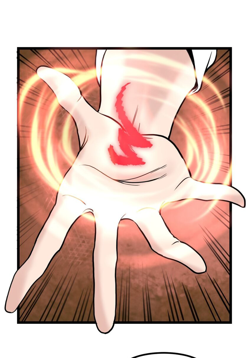 I Have a Hall of Heroic Souls ตอนที่ 32 หน้า 58