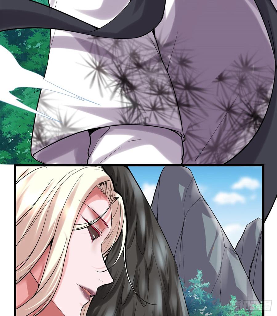 นี่น่ะหรือ....ระบบบำเพ็ญเซียน? ตอนที่ 58 หน้า 3
