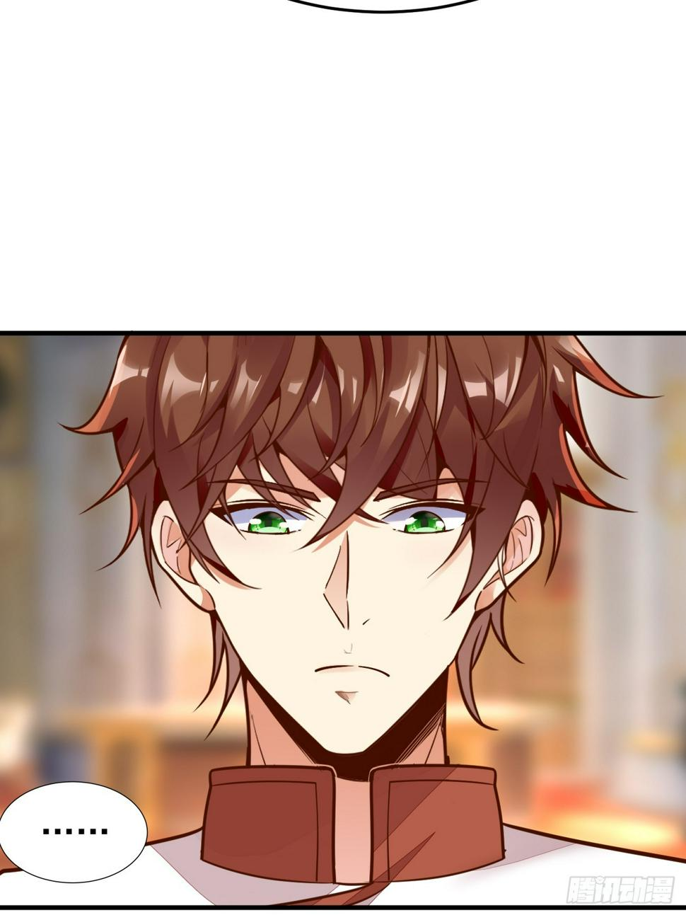 ฉันสุ่มตัวตนใหม่ทุกสัปดาห์ ตอนที่ 59 หน้า 29