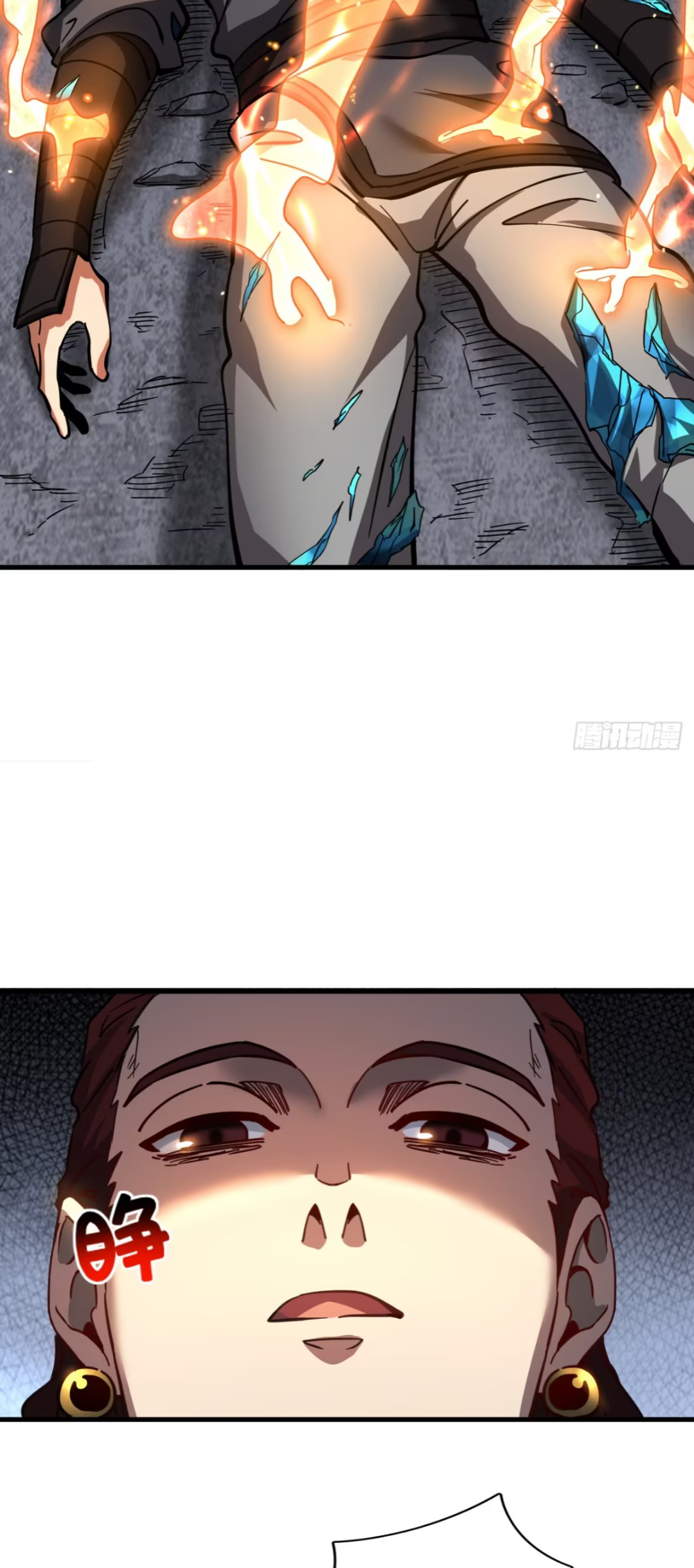 My Disciples Cultivate, While I Slack Off!  ศิษย์ของข้าฝกฝน ส่วนข้าขี้เกียจ ตอนที่ 106 หน้า 5