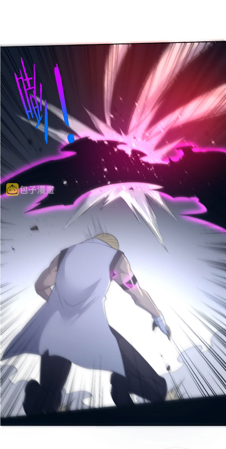 the frenzy of evolution การวิวัฒนาการที่บ้าคลั่ง ตอนที่ 81 หน้า 33