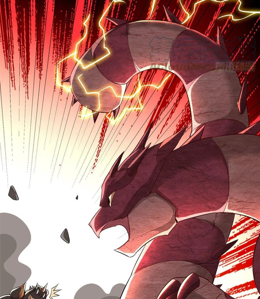 (ชนจีน) Dragon Master (จูหมิง นักรบเซียนมังกร) ตอนที่ 59 หน้า 49