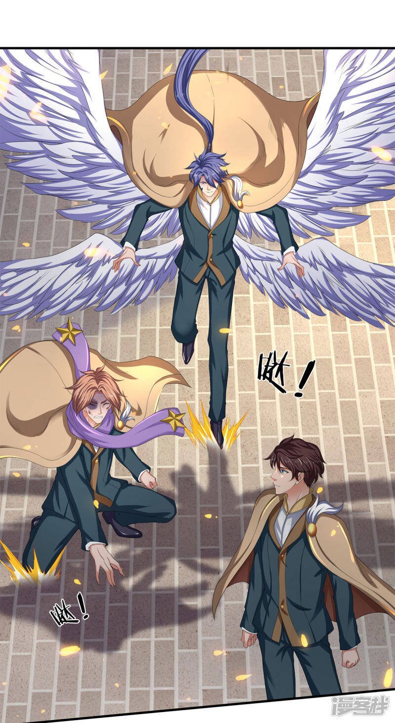 ราชาเทพนิรันดร์ (Eternal god king) ตอนที่ 211 หน้า 13