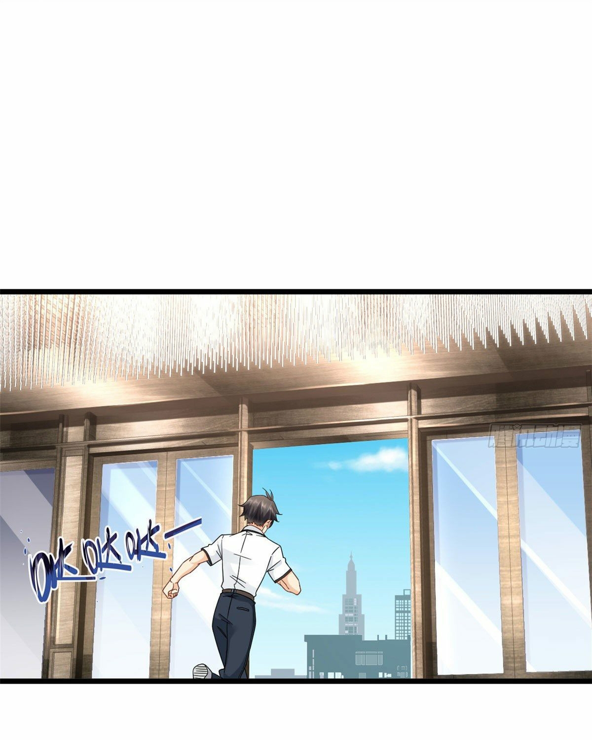 The new best all-rounder  ผู้แข็งแกร่งรอบด้าน ตอนที่ 23 หน้า 3