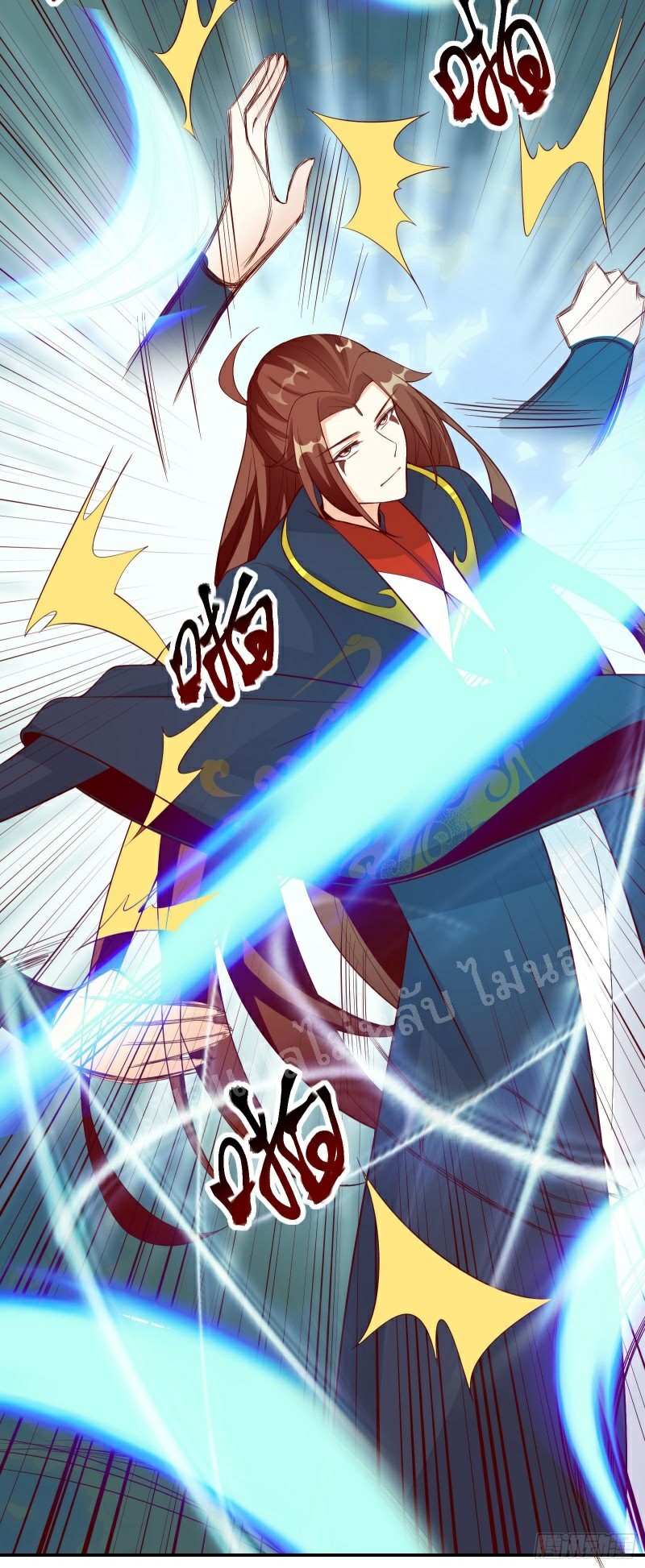 ฮาเร็มของข้ามีแต่ลูกศิษย์หญิงทั้งนั้น ตอนที่ 22 หน้า 21