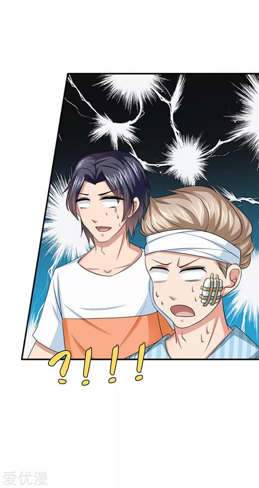 สุดยอดปรมาจารย์มีด ตอนที่ 28 หน้า 4