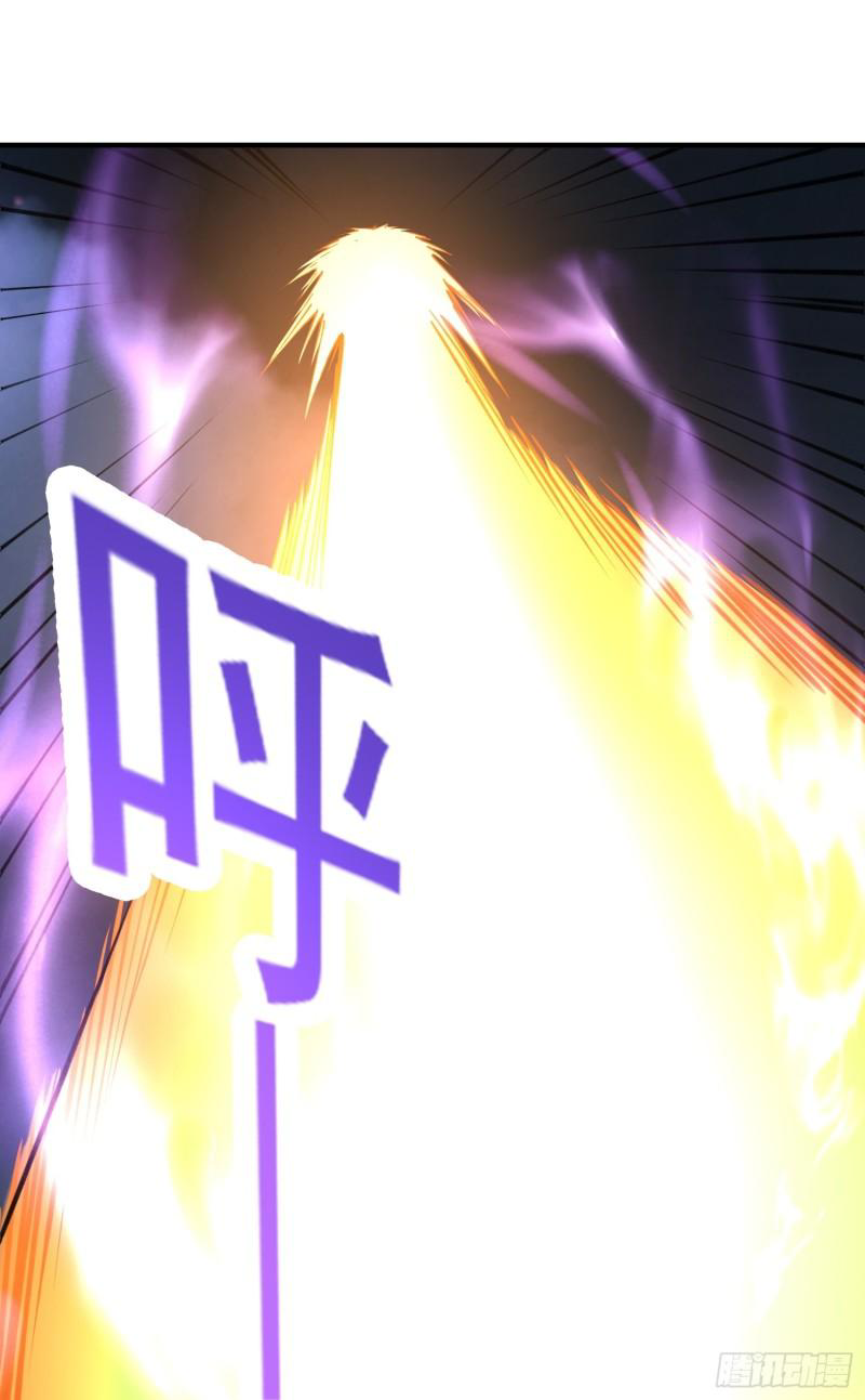 สมบัติทั้งหมดที่ข้าทิ้งไปตอนนี้กลายเป็นผู้หญิงไปซะแล้ว (ชนต้นฉบับ) ตอนที่ 27 หน้า 47