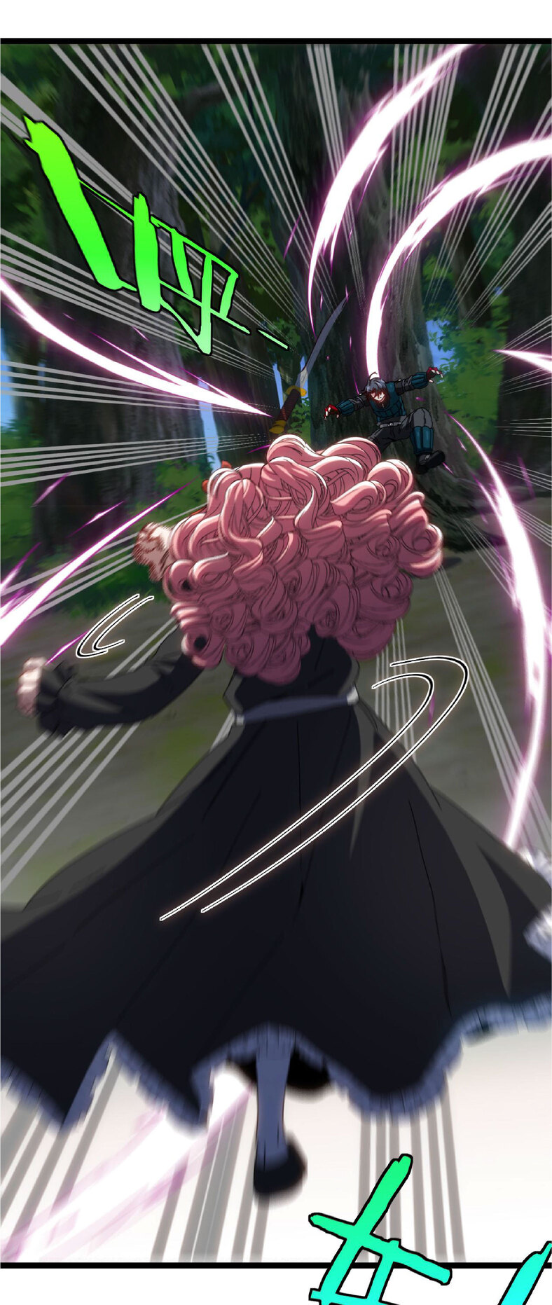 Super god system  ระบบสุดเทพ ตอนที่ 47 หน้า 3