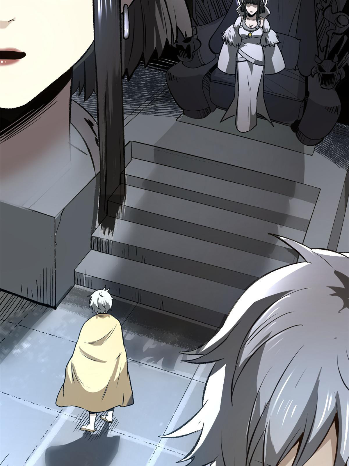 สายลับคนแรกในประวัติศาสตร์ ตอนที่ 32 หน้า 17