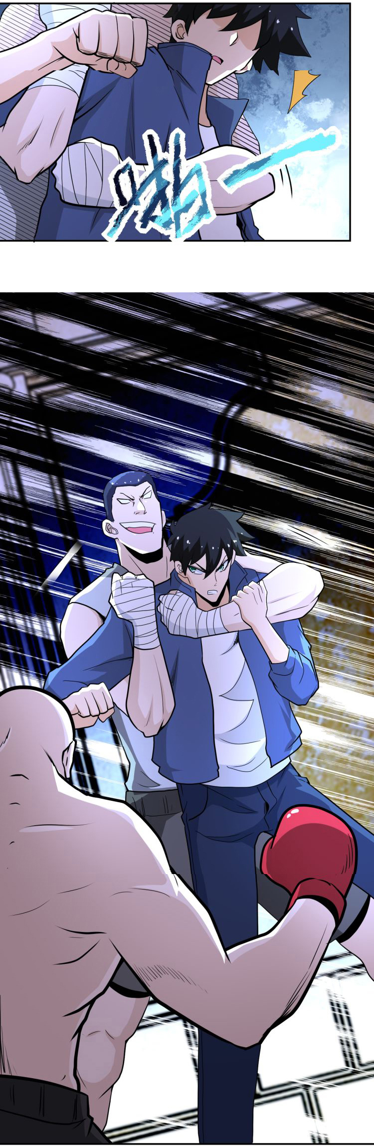 Apocalyptic Super System ตอนที่ 141 หน้า 24