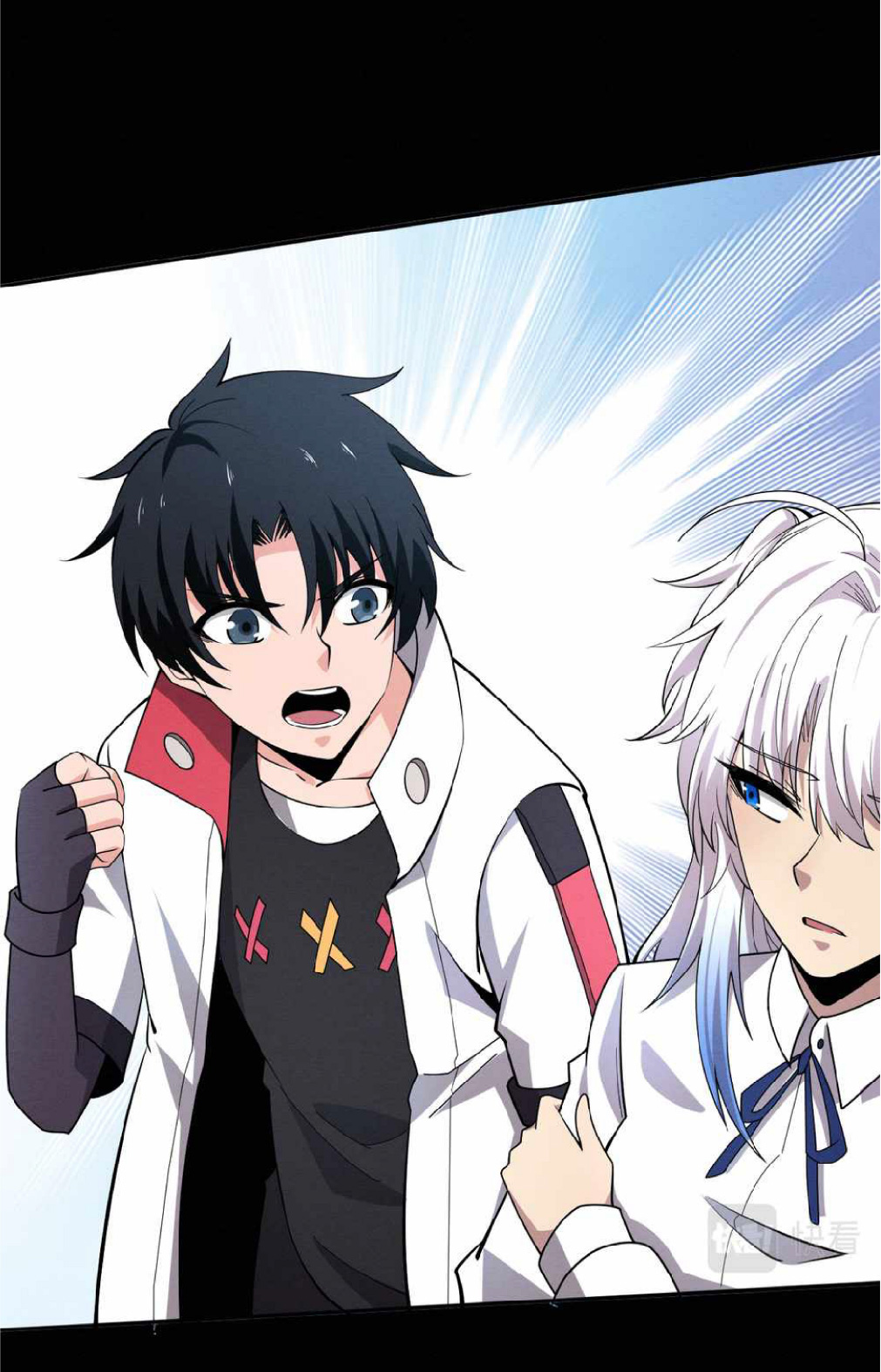 the frenzy of evolution การวิวัฒนาการที่บ้าคลั่ง ตอนที่ 142 หน้า 7