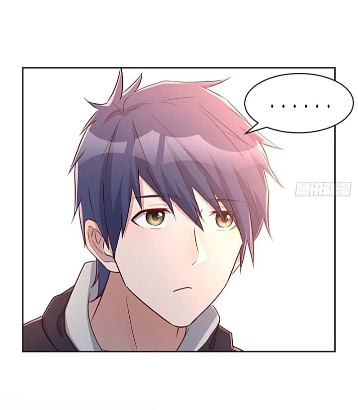 My sister is a famous star – พี่สาวฉันเป็นดาราดัง ตอนที่ 27 หน้า 4