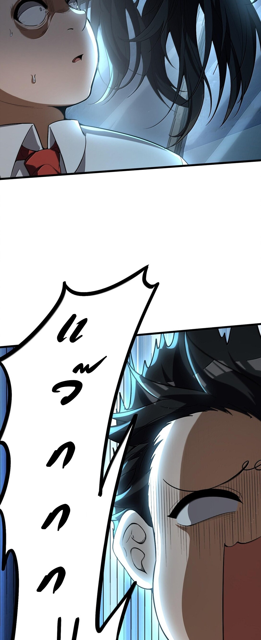 During the live broadcast, I proposed to the female ghost - she really agreed?! ตอนที่ 43 หน้า 27