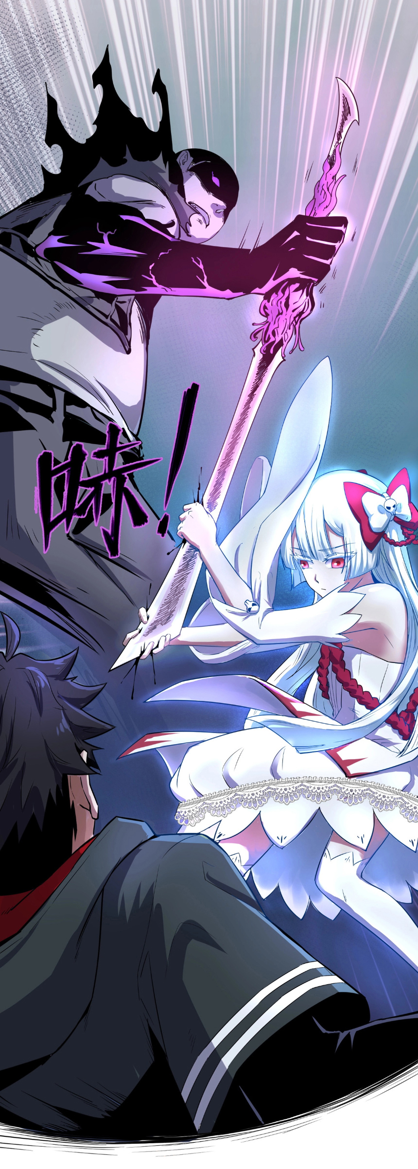 Junior Brother Demon Sovereign is too devoted ตอนที่ 100 หน้า 18