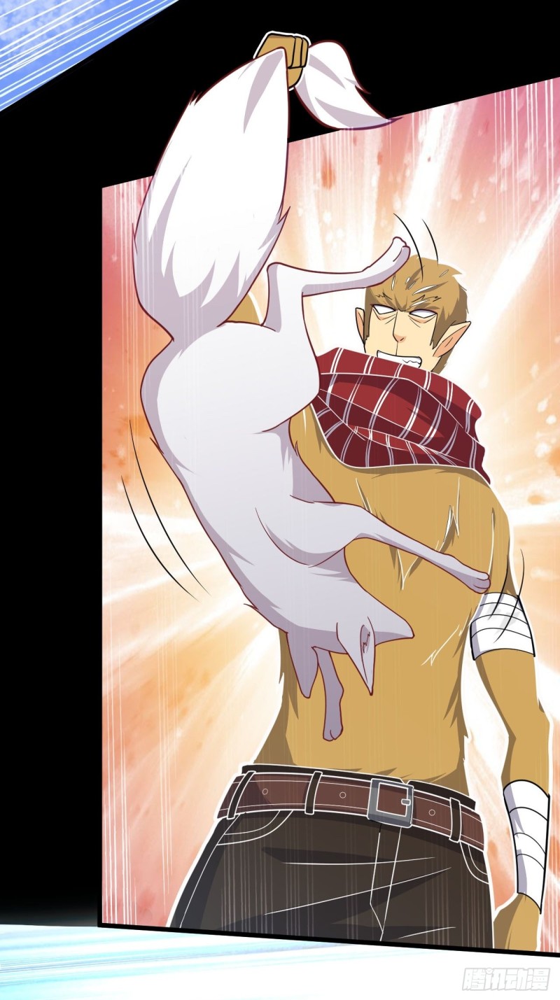 อาณาจักรสัตว์อสูรแห่งจิตวิญญาณ ตอนที่ 7 หน้า 7