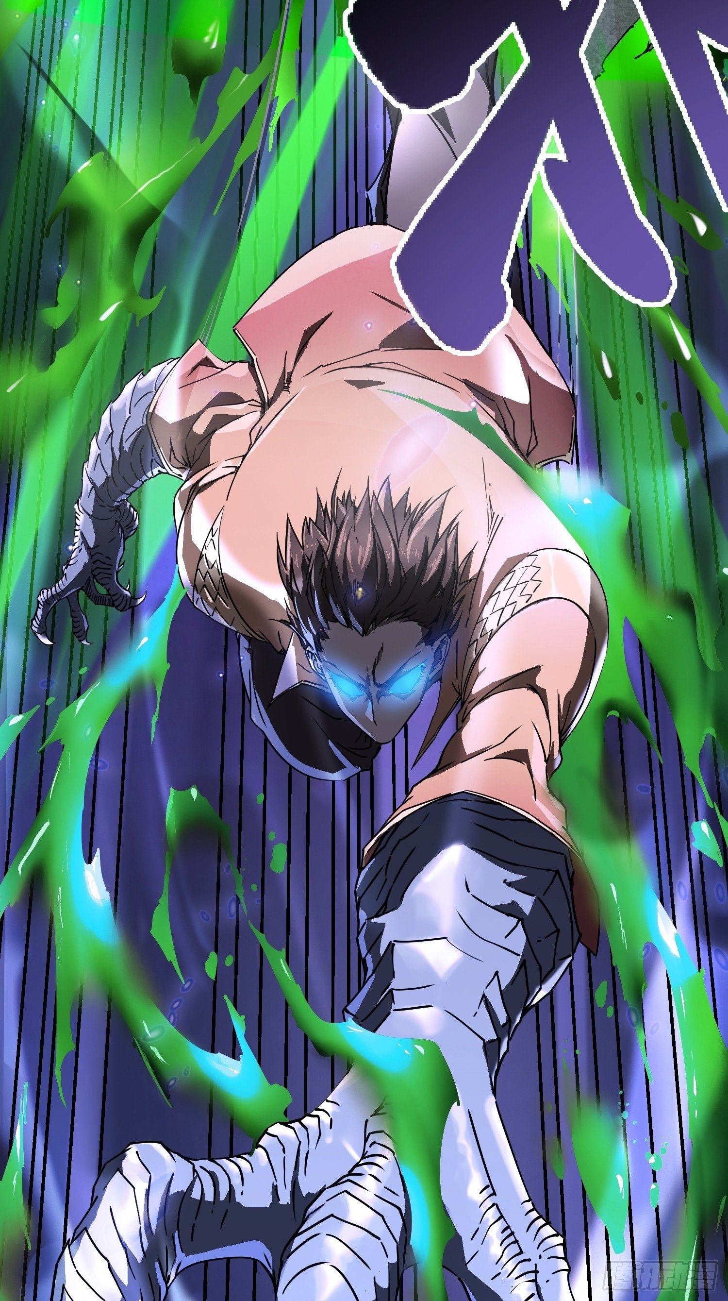 วิวัฒนาการแห่งอสูร : เริ่มต้นจากการตื่นขึ้นเป็นราชาแห่งอสูร! ตอนที่ 3 หน้า 22