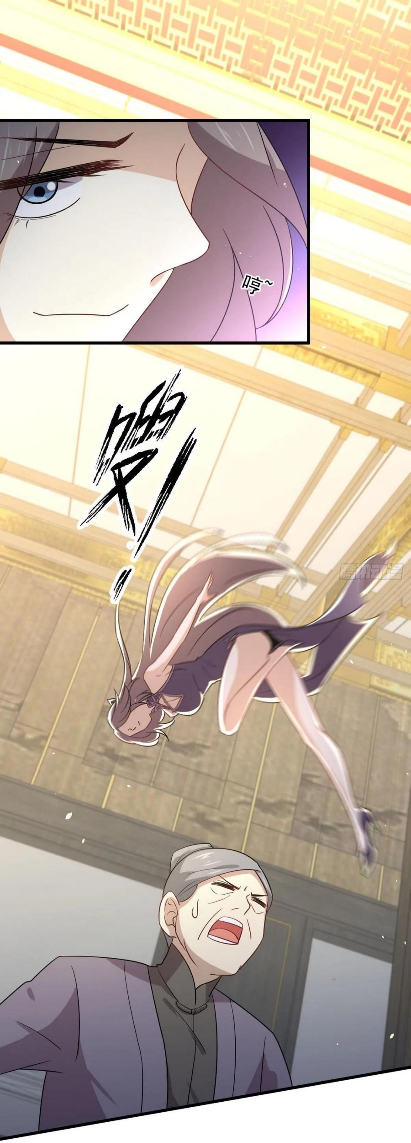 Immortal Swordsman in The Reverse World ข้าเซียนกระบี่ไม่เกาะสตรี ตอนที่ 144 หน้า 10