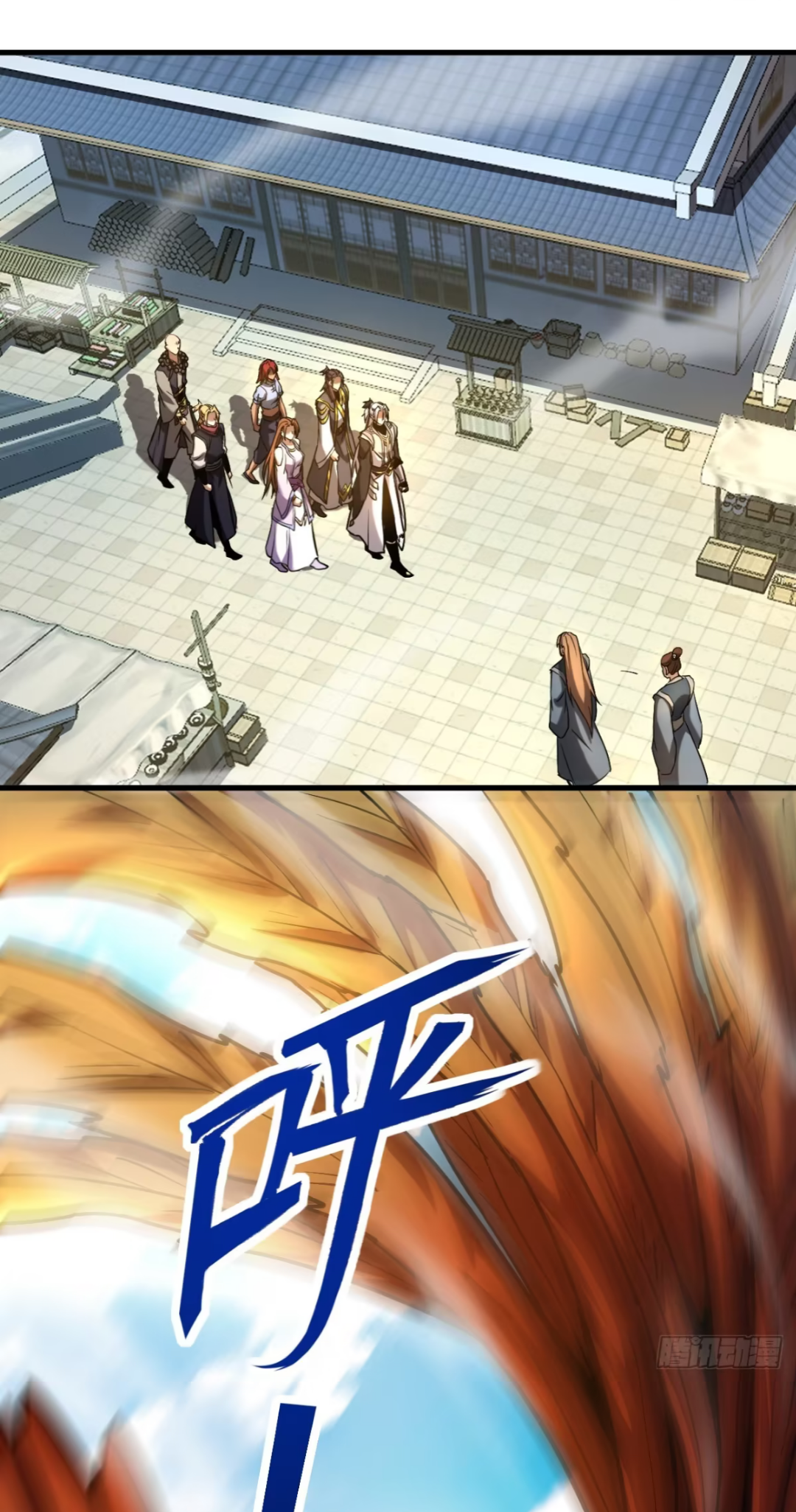 My Disciples Cultivate, While I Slack Off!  ศิษย์ของข้าฝกฝน ส่วนข้าขี้เกียจ ตอนที่ 102 หน้า 13