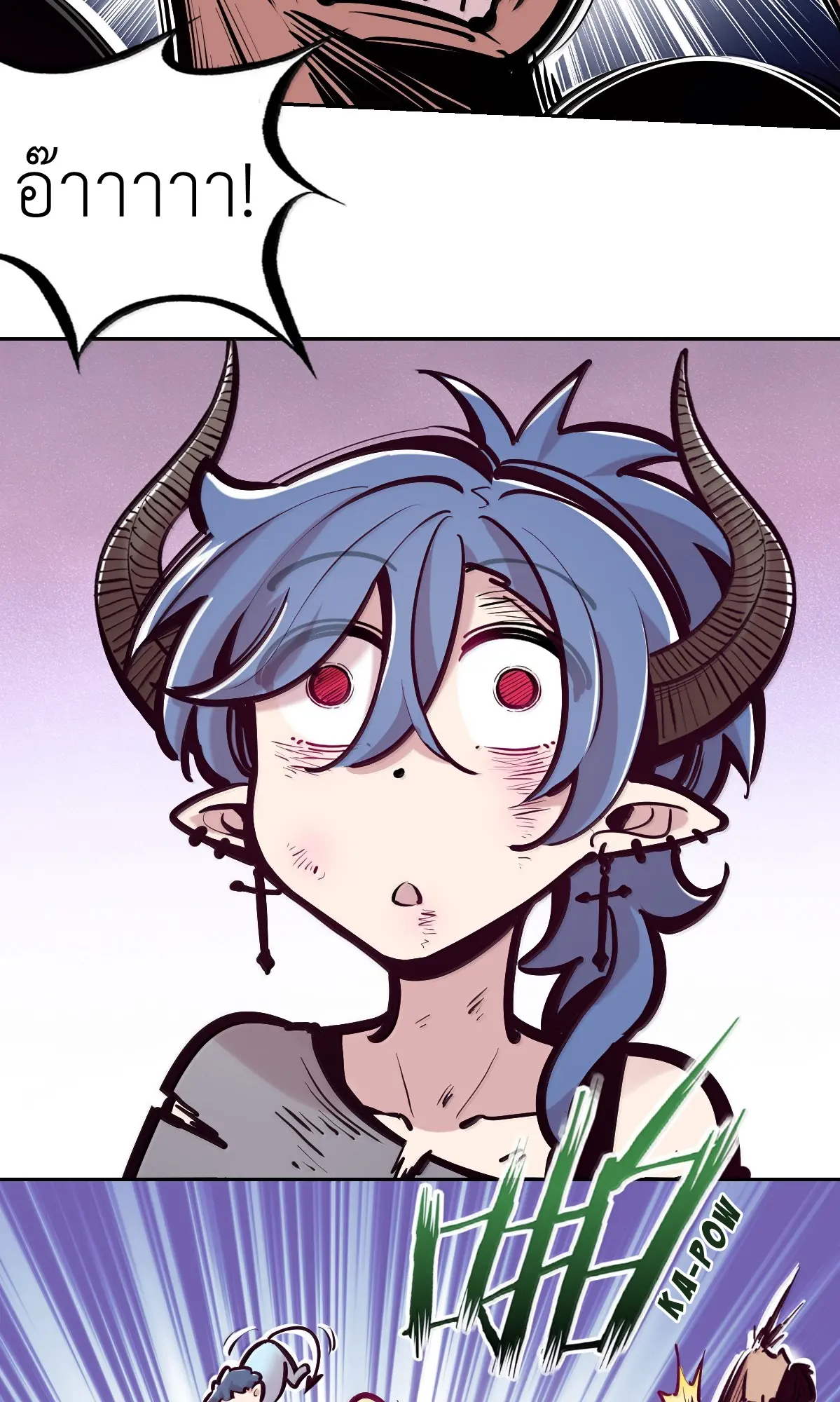 Demon x Angel can't get along! ตอนที่ 169 หน้า 59