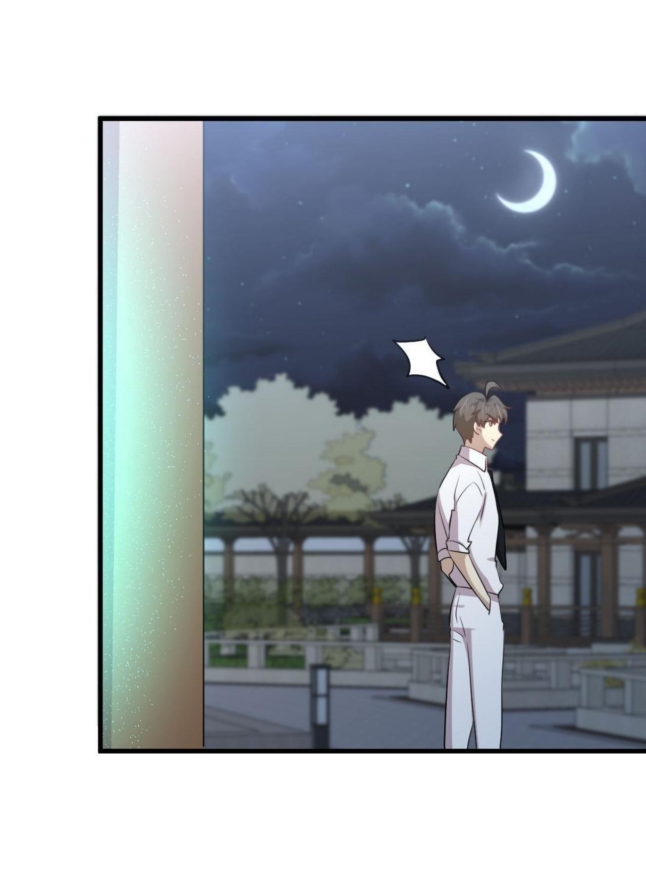 Immortal Swordsman in The Reverse World ข้าเซียนกระบี่ไม่เกาะสตรี ตอนที่ 325 หน้า 11
