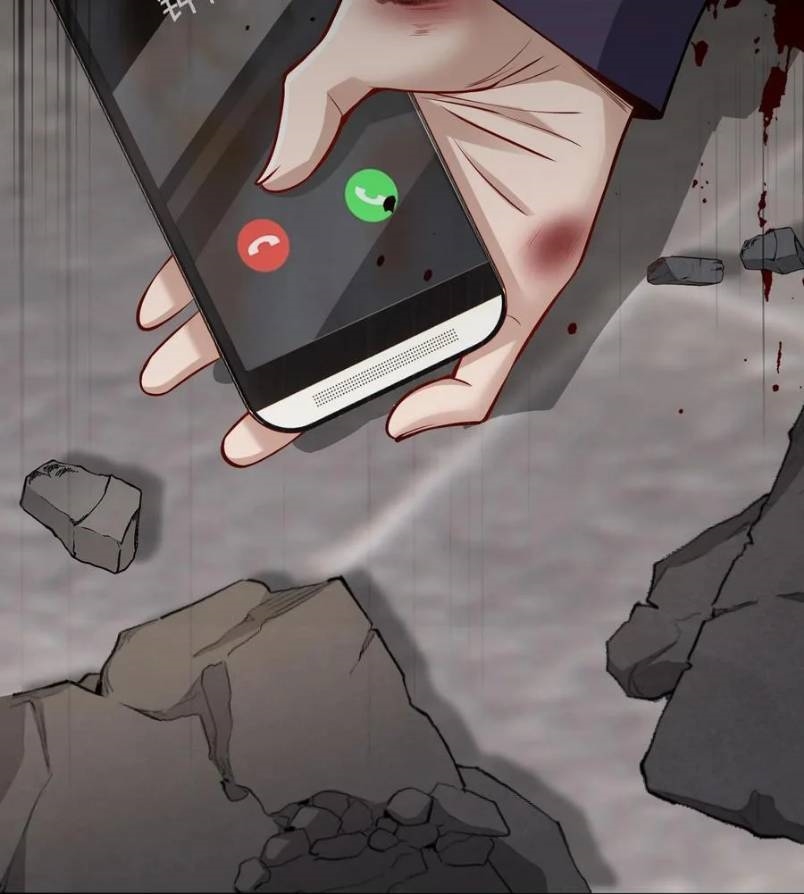 I Accidentally Became Invincible While Studying With My Sister ตอนที่ 1 หน้า 16