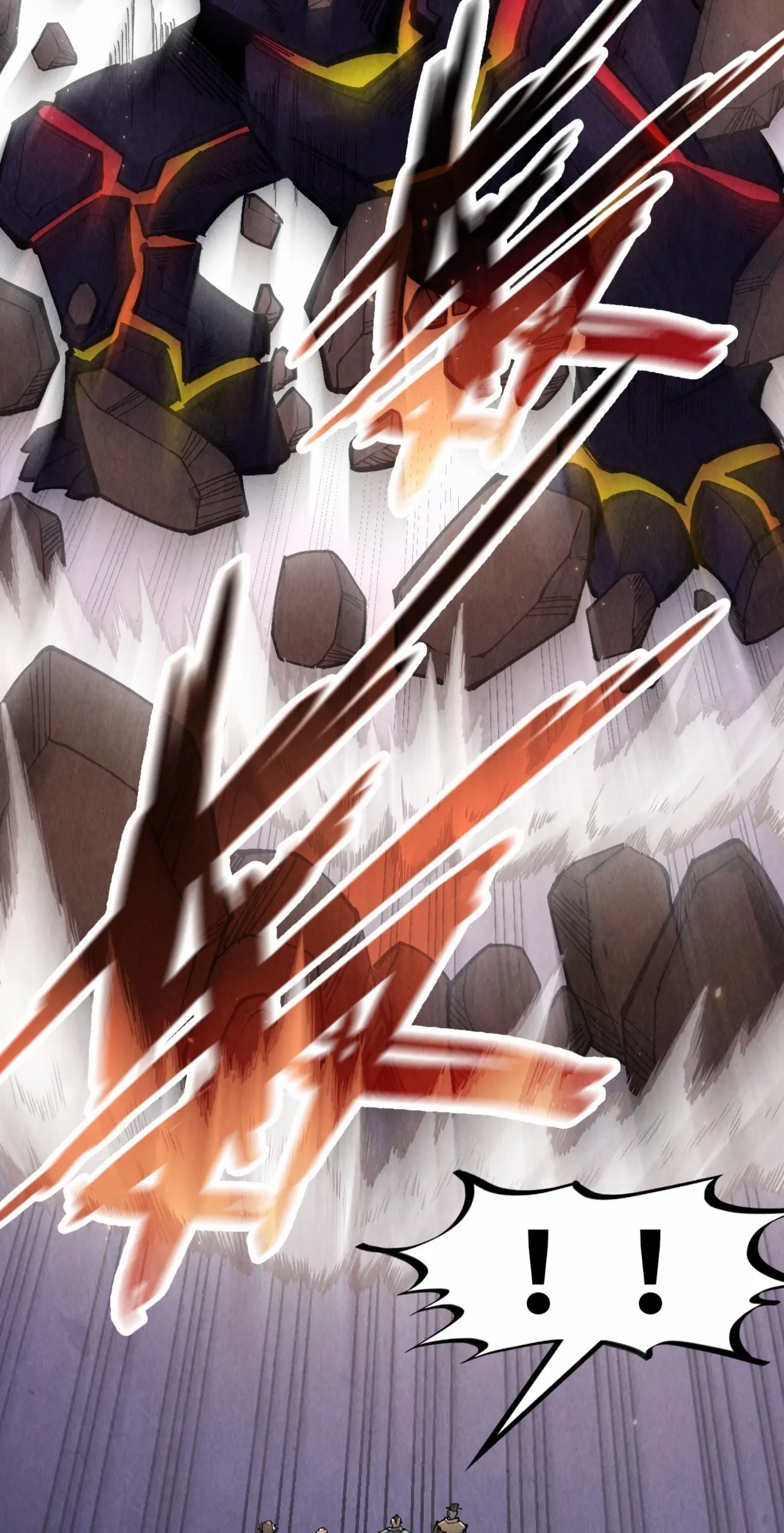 มหาเทพนิรันดร์กาล ตอนที่ 165 หน้า 12