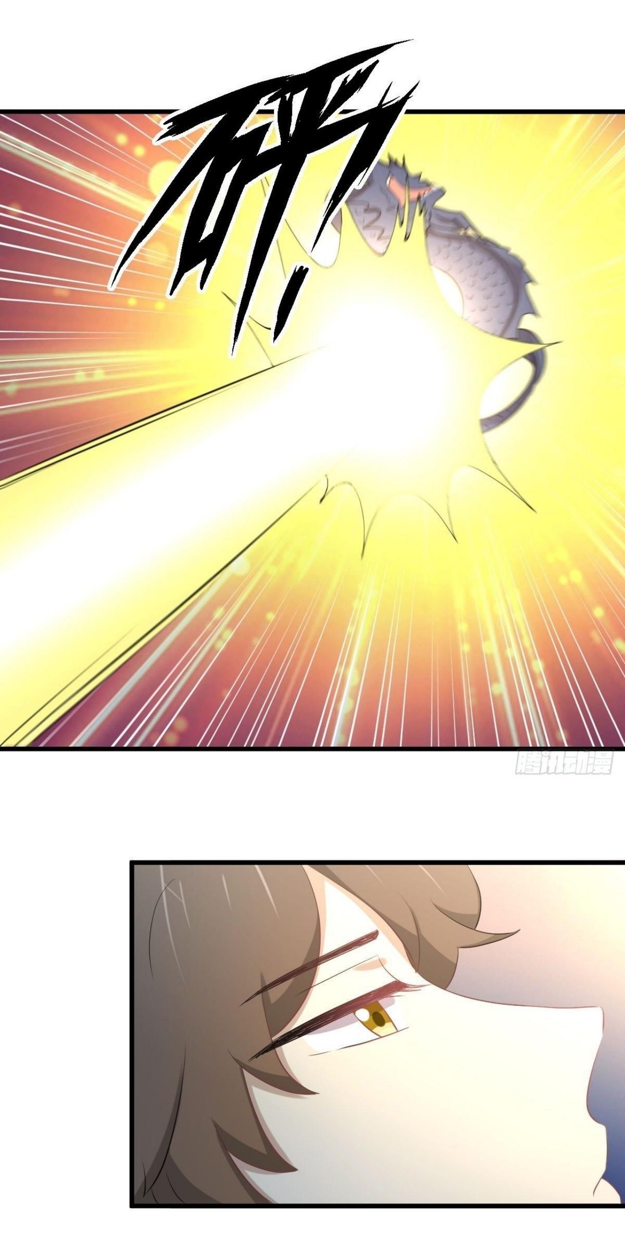 Immortal Swordsman in The Reverse World ข้าเซียนกระบี่ไม่เกาะสตรี ตอนที่ 320 หน้า 7